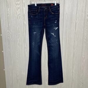 Cult of individuality‎ bohemi bootcut jeans